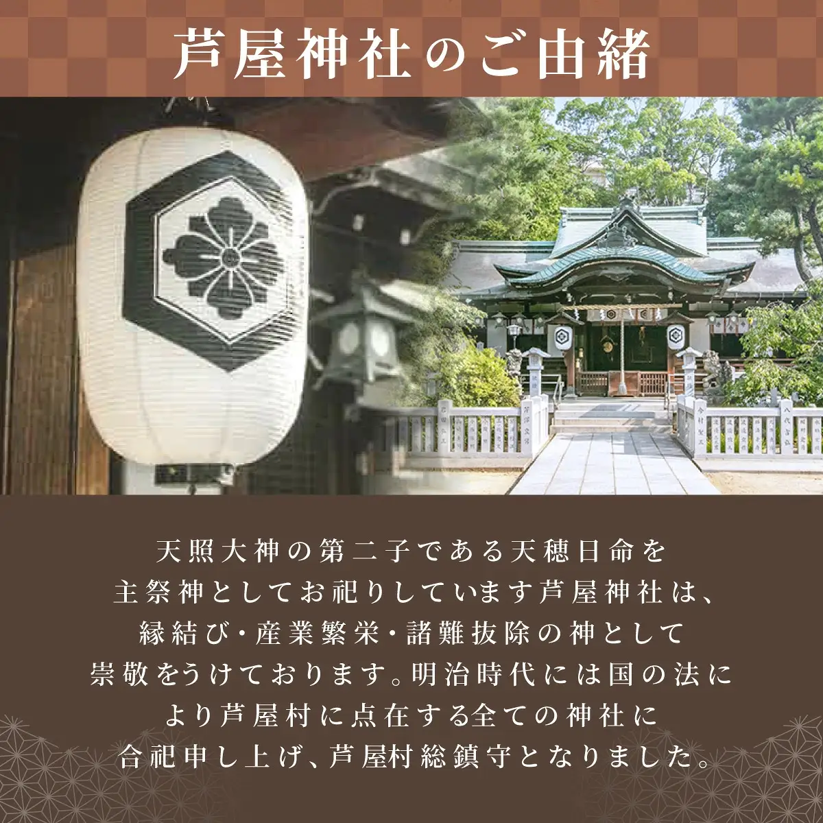 手ぶらで七五三 子ども記念日
