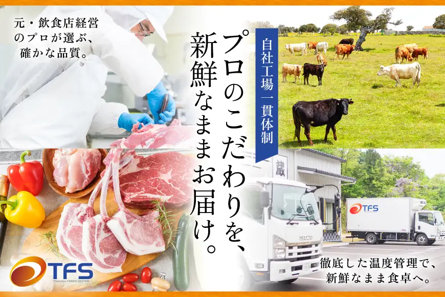 牛こま キューブ 1kg
