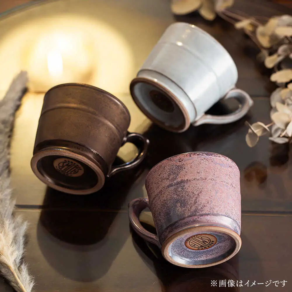 【波佐見焼】 【essence】smith mug コパーPK 食器 マグ【西海陶器】[OA486]