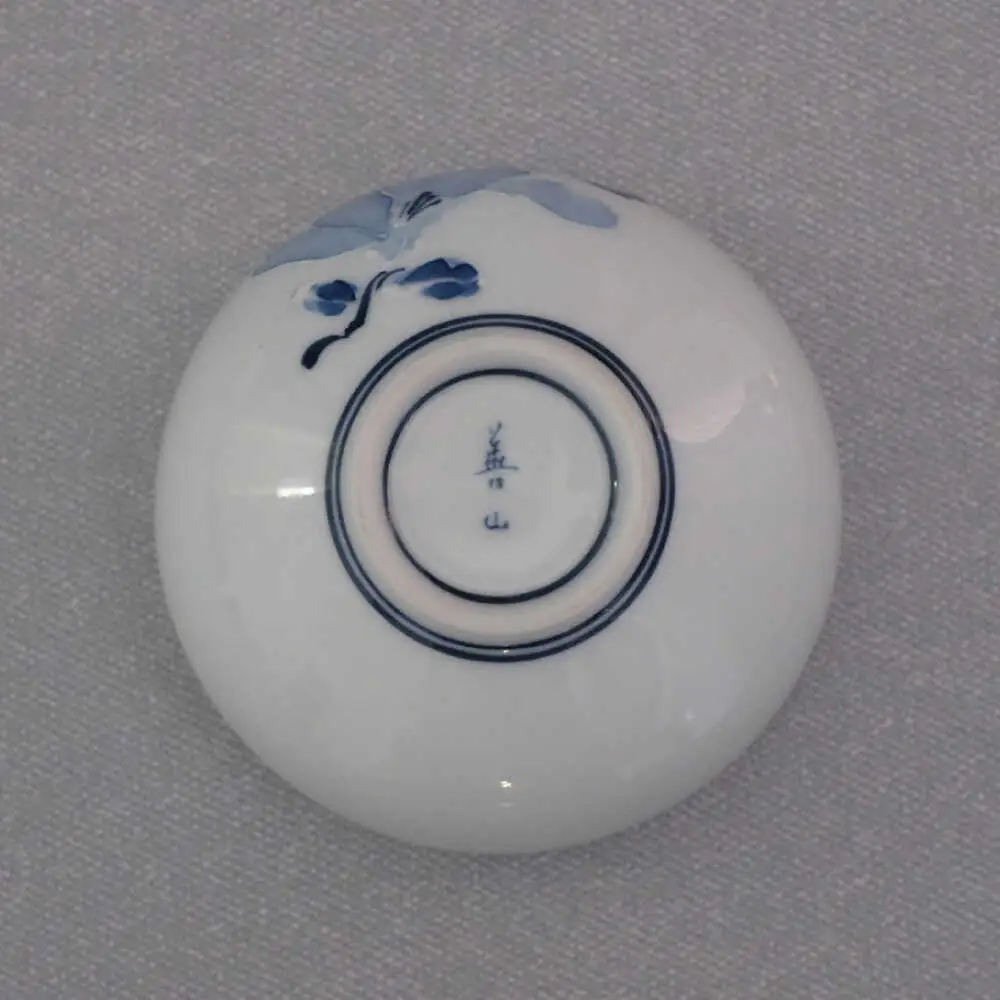 【波佐見焼】辻が花 蓋付茶器揃 湯呑み 茶器 食器【西海陶器】[OA490]