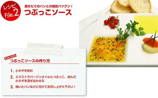辛子明太子 博多ふくいち バラコ つぶっこ 500g | ご家庭用 辛子明太子