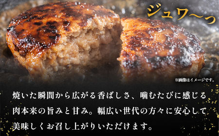 ＜合挽ハンバーグセット 10個（1個150g）＞ セット ハンバーグ はんばーぐ 合挽肉 肉 お肉 牛肉 豚肉 肉加工品 お惣菜 洋食 おかず 弁当 国産 小分け 個包装 簡単調理 特産品 ゆうぼく 愛媛県 西予市 【冷凍】『1か月以内に順次出荷予定』 UYB0015
