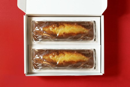 日向へべす　パウンドケーキ(2本入り)