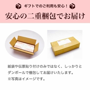 お誕生日ケーキ　ホワイトベリー 5号 4-6人分　パティスリー天使のおくりもの ※離島への配送不可