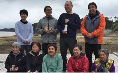 広田の海と地あぶらのアヒージョ（牡蠣・ホタテ）セットRT997