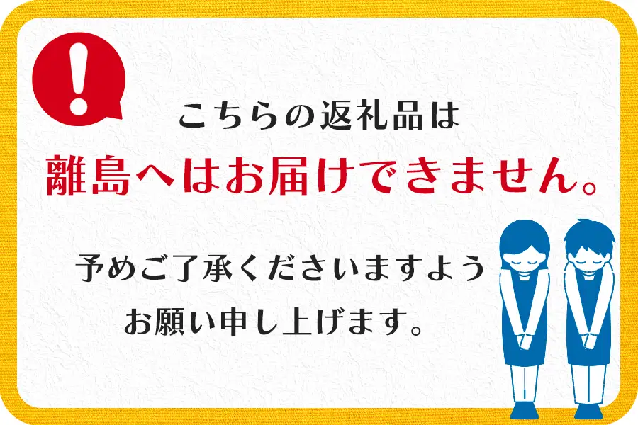 オレのガンガン焼き 広島県大竹市産 冷凍殻付牡蠣 2.5kg (約15個から20個) [2620]
