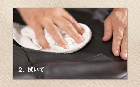 熊本の水 で作られた レザーサプリメント 革メンテナンス剤 150ml × 1本 「革水」 レザーメンテナンス剤 革専用 レザー サプリメント 革クリーニング 革用 革 お手入れ メンテナンス クリーニング 熊本県 