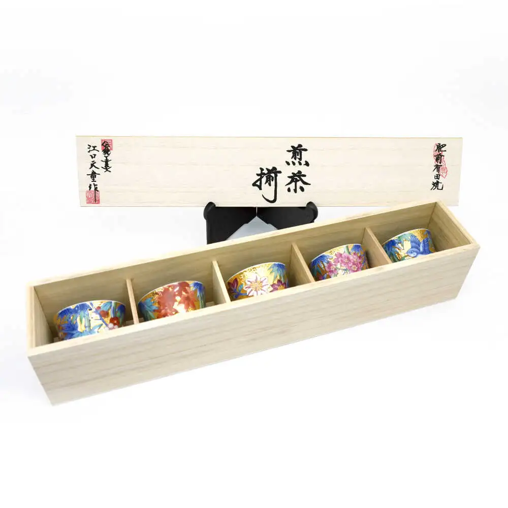 【金龍窯】竹林四季絵 金彩煎茶碗 5種揃[UBP028] 茶碗