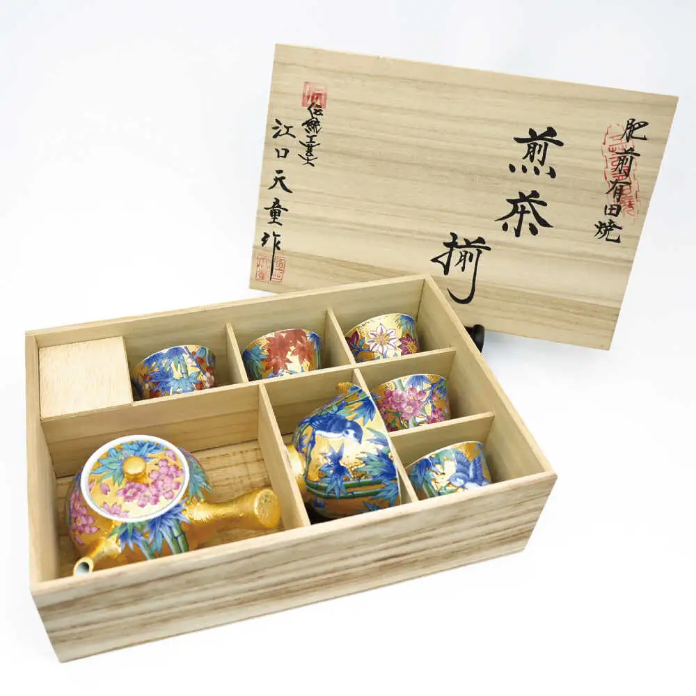 【金龍窯】竹林四季絵 金彩煎茶碗 5種・急須・湯冷まし [UBP029] 茶碗 急須