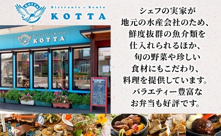 トラウトサーモン 甘塩 焼鮭 北海道産 トラウトサーモン【1尾 約3kg】【冷凍】