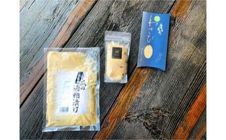 101-899x1 浜嶋酒造 鷹来屋 発酵！酒粕 お酒のおとも セット おつまみ 発酵食品