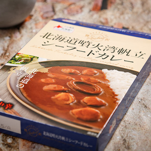 北海道噴火湾帆立 シーフードカレー 200g 6個セットen01-00239