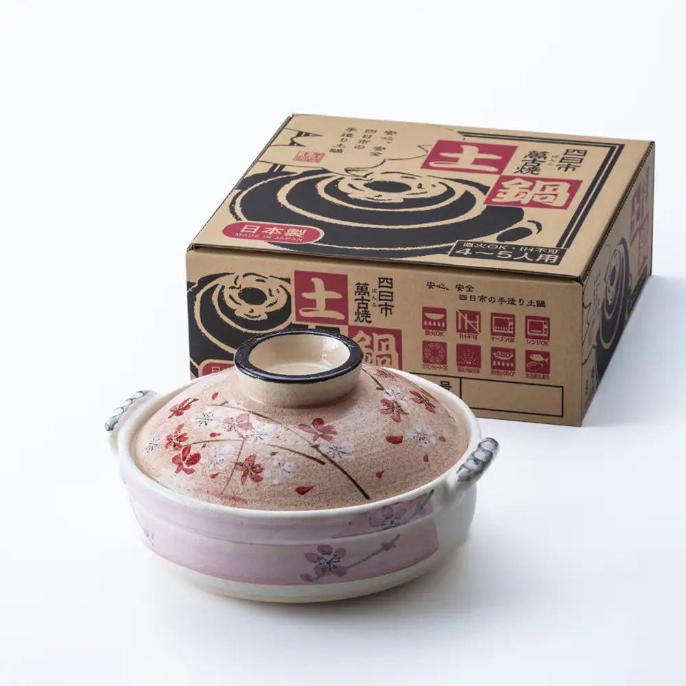 【萬古焼】暮らしの美術品 絵付けアーティストの個性が光るHandmade土鍋。絵付けART工房・平尾製陶  土鍋8号「桜だより」 【手描き、土鍋、ハンドメイド、アート、デザイン、鍋、 家庭用、3人用、4人用、3人前、4人前、家族、冬、煮込み、手芸、工芸、三重県、四日市市、ふるさと納税】