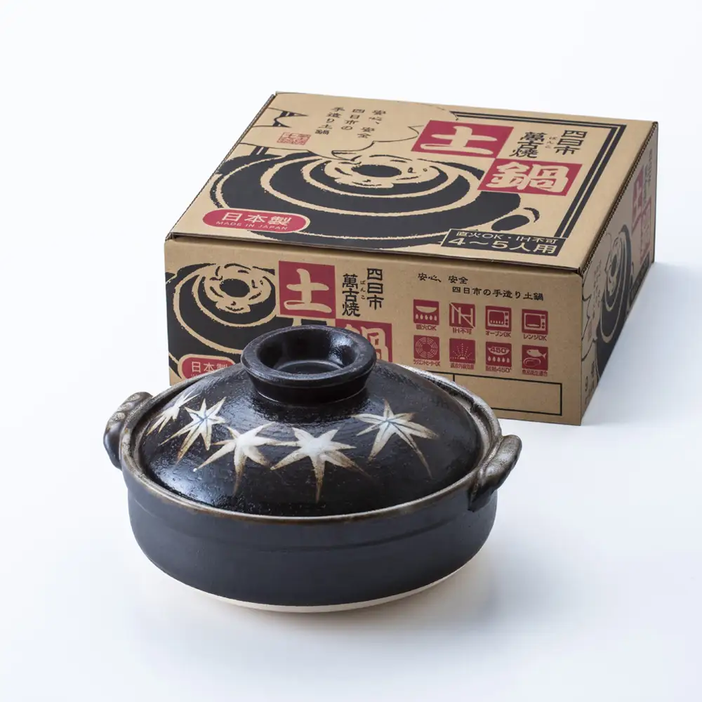 【萬古焼】暮らしの美術品 絵付けアーティストの個性が光るHandmade土鍋。絵付けART工房・平尾製陶  土鍋7号「京紅葉」 【手描き、土鍋、ハンドメイド、アート、デザイン、鍋、 家庭用、2人用、3人用、2人前、3人前、家族、冬、煮込み、手芸、工芸、三重県、四日市市、ふるさと納税】