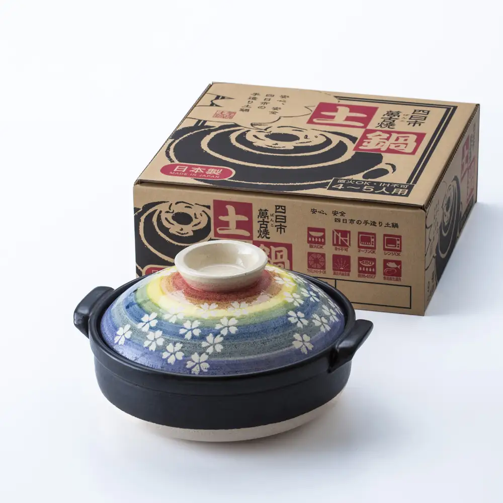 【萬古焼】暮らしの美術品 絵付けアーティストの個性が光るHandmade土鍋。絵付けART工房・平尾製陶  土鍋9号「にじいろ」 【手描き、土鍋、ハンドメイド、アート、デザイン、鍋、 家庭用、4人用、4人前、家族、冬、煮込み、手芸、工芸、三重県、四日市市、ふるさと納税】