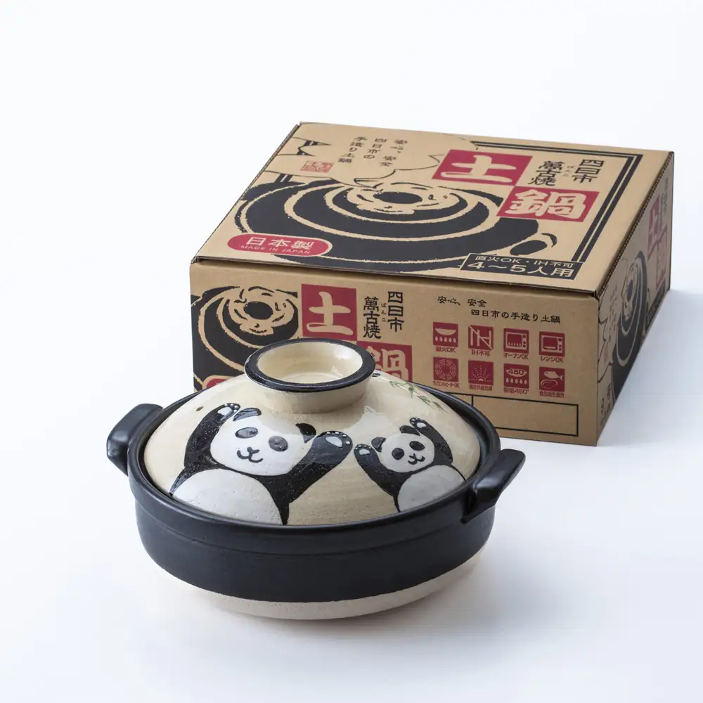 【萬古焼】暮らしの美術品 絵付けアーティストの個性が光るHandmade土鍋。絵付けART工房・平尾製陶 土鍋9号「なかよしパンダ」【手描き、土鍋、ハンドメイド、アート、デザイン、鍋、 家庭用、4人用、4人前、家族、冬、煮込み、手芸、工芸、三重県、四日市市、ふるさと納税】