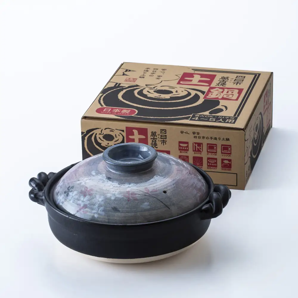 【萬古焼】暮らしの美術品 絵付けアーティストの個性が光るHandmade土鍋。絵付けART工房・平尾製陶 9号鍋「淡墨桜」 【土鍋、ハンドメイド、アート、デザイン、鍋、 家庭用、4人用、4人前、家族、冬、煮込み、手芸、工芸、三重県、四日市市、ふるさと納税】
