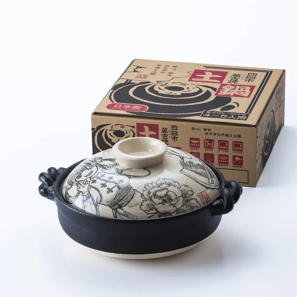 【萬古焼】暮らしの美術品 絵付けアーティストの個性が光るHandmade土鍋。絵付けART工房・平尾製陶 土鍋9号「双幽童子」【手描き、土鍋、ハンドメイド、アート、デザイン、鍋、 家庭用、4人用、4人前、家族、冬、煮込み、手芸、工芸、三重県、四日市市、ふるさと納税】