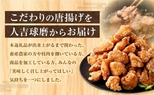 【定期便3回】 【訳あり】 くまから本舗の国産鶏から揚げ 200g×5パック 計3kg 唐揚げ から揚げ からあげ 鶏から揚げ 醤油味 冷凍
