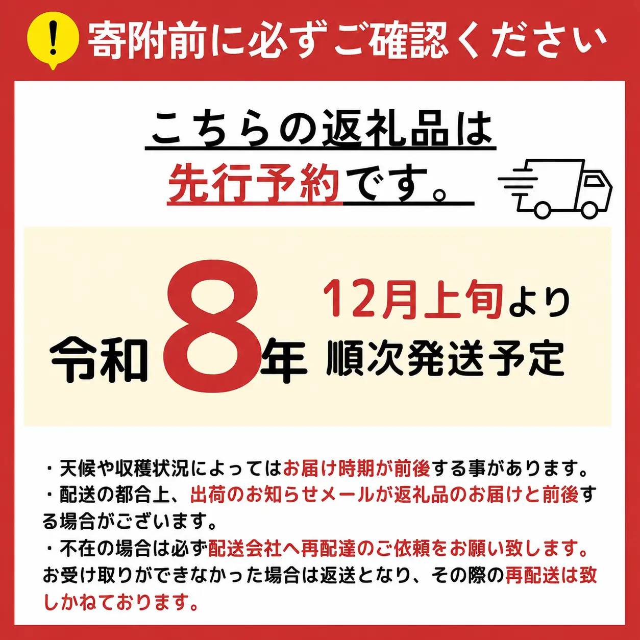 2026年先行予約 訳あり サンふじ 5kg 信州産 | ベジサコ リンゴ りんご 林檎 果物 フルーツ 果実 果汁 サンふじ さんふじ わけあり 訳アリ 長野県 松川村 信州