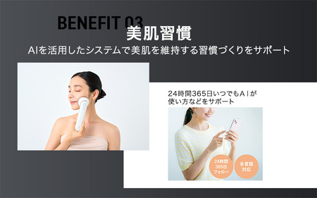 INGRACE Flowspect マットブラック｜ 美容器 美肌ケア リフトケア 自宅 簡単 短時間 女性 黒