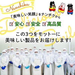国産白豚皮付き豚バラ(200g×9P 計1.8kg)  国産 豚 豚肉 肉 白豚 バラ 豚バラ 皮 皮付き お鍋 しゃぶしゃぶ 冷しゃぶ 小分け 冷凍 珍味 炒め物 a5-335