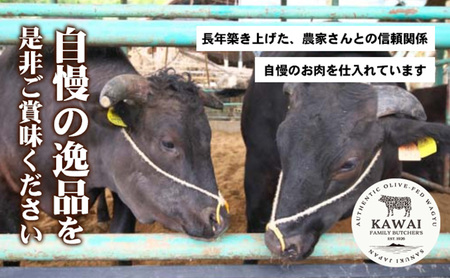 オリーブ牛 小豆島 小豆島オリーブ牛 和牛 ヒレ 半頭分 1本 約2.5kgから3kg 牛ヒレ ヒレ肉 ステーキ 塊肉 ブロック 赤身 希少部位 焼肉 霜降り オリーブ飼料 カット 国産牛 国産牛肉 牛肉 お肉 肉 ギフト 贈り物 贈答 お取り寄せ 香川県 土庄町