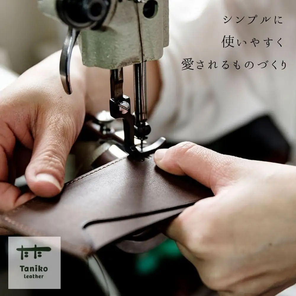 tanikoオリジナル セカンド財布（赤茶）《厚真町》【Taniko leather】[AXAP017]