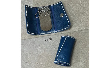 【革小物one】slim key case（スリムキーケース）ブルー BTDN060
