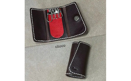 【革小物one】slim key case（スリムキーケース）チョコ BTDN063