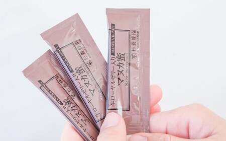 【10回定期便】 ローヤルゼリー入り マヌカ蜜 5g × 90本 （スティックタイプ） 蜂蜜 はちみつ ハチミツ ハチ蜜 はち蜜 蜜 ローヤルゼリー マヌカハニー ニュージーランド産 台湾産 杉養蜂園 熊本県 熊本市 常温