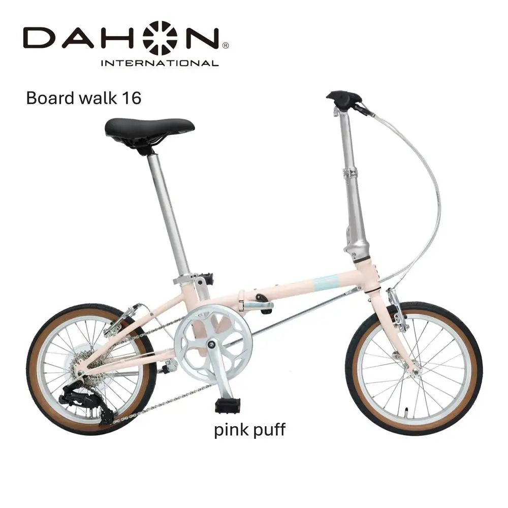 DAHON Boardwalk 16 Pink Puff 送料無料 全国配送離島含│自転車 完成品 組み立て不要 折りたたみ自転車 通勤 通学 サイクリング 新生活 ボードウォーク 武田産業 三重県 四日市市 ふるさと納税