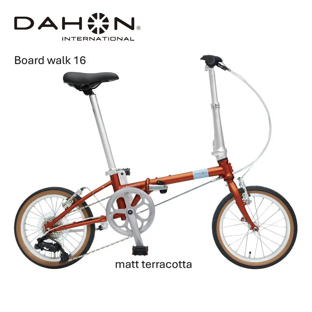 DAHON Boardwalk 16 Matt Terracotta 送料無料 全国配送離島含│自転車 完成品 組み立て不要 折りたたみ自転車 通勤 通学 サイクリング 新生活 ボードウォーク 武田産業 三重県 四日市市 ふるさと納税