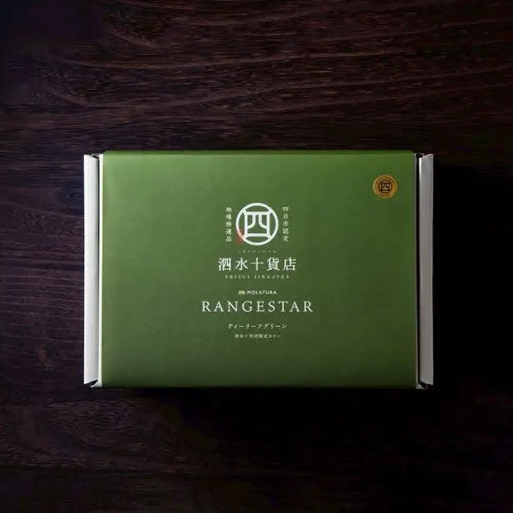 四日市認定地場特産品【泗水十貨店（しすいじっかてん）】RANGESTAR　（色：ティーリーフグリーン）