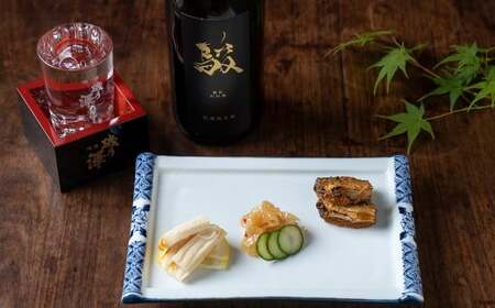 いそのさわ 駿 (特別純米酒 720ml) 日本酒 お酒 酒 アルコール 山田錦 雄町 贈答用 プレゼント 贈り物 福岡県 うきは市