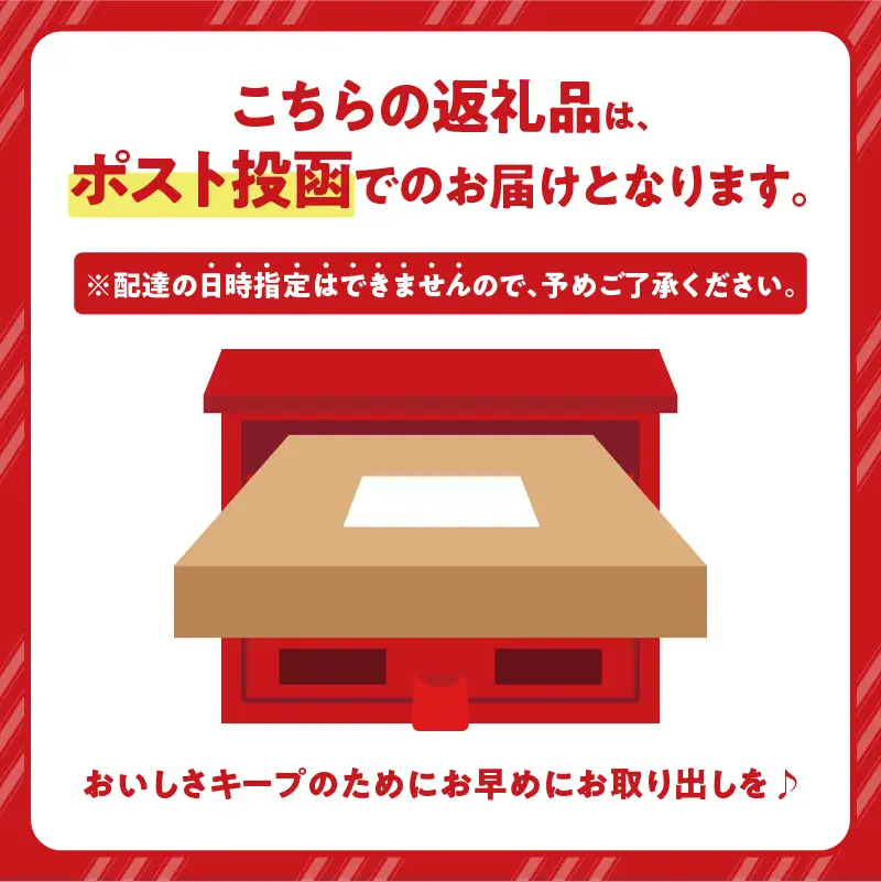 宮崎限定 マンゴーコーヒー 計2本 飲料 ドリンク 珈琲 coffee 粉末 コーヒーパウダー スティック ホットコーヒー アイスコーヒー INIC coffee イニックコーヒー ドリップコーヒー モーニング ビター お試しサイズ グルメ おすすめ 宮崎県 日南市 送料無料_ZV2-25