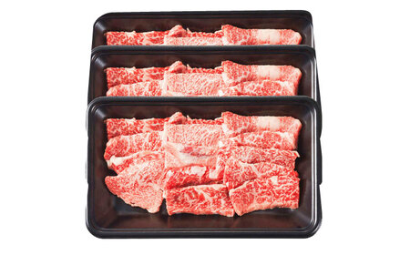 【A4‐A5】国産牛カルビ焼肉用 690g（230g×3） 博多和牛 肉 牛肉 人気 おすすめ[ABDD079]