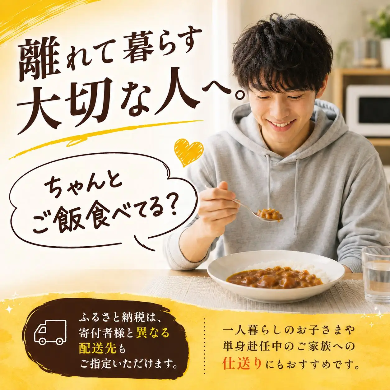 【定期便3回】ココイチ レトルト カレー Fセット （ポーク・野菜・キーマ各10個 ） (毎月お届け）｜CoCo壱番屋 常温保存 非常食 簡単 時短 