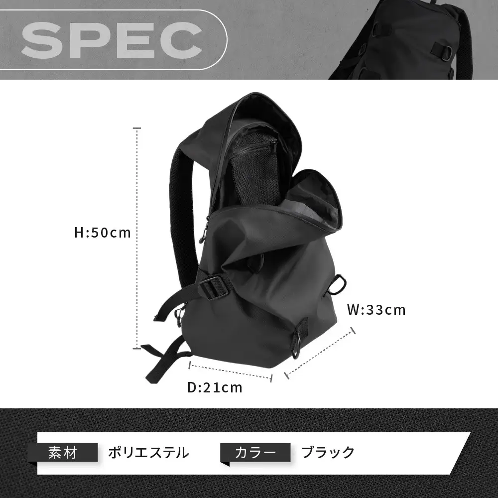 【デグナー】モーターサイクルバックパック｜京都 バイクギア 人気ブランド バイク [NB-210]