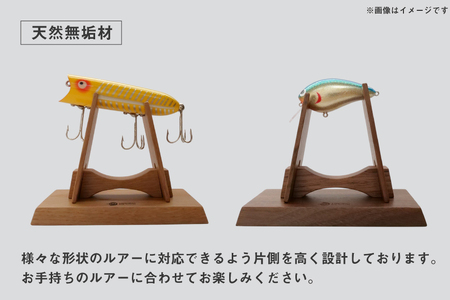 釣り ルアー スタンド オーク 2個 セット