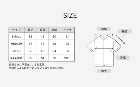 【SHIPS】ハイゲージクルーネックライトポンチTシャツ ホワイト Mサイズ  F7Z-1630