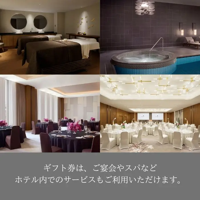 JWマリオット・ホテル奈良　ギフト券100,000円分　350-002