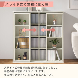 【完成品でお届け】スライド本棚〔幅90cm〕（ウォールナット）本棚 スライド コミックラック コミック収納 漫画 収納 ブックシェルフ 収納ラック 棚 ブックラック 漫画棚 ウッドラック ウッドシェルフ AKANBE400104-0-WAL