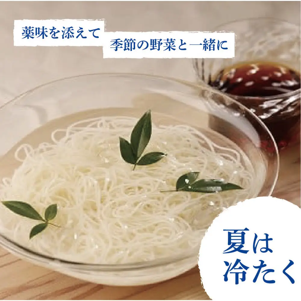 創業百年老舗の味 児玉製麺「全5種16人前！出雲そば・和麺詰合せ(小)」長期保存・食べ比べ・非常食にも  災害備蓄品 ローリングストック| 蕎麦