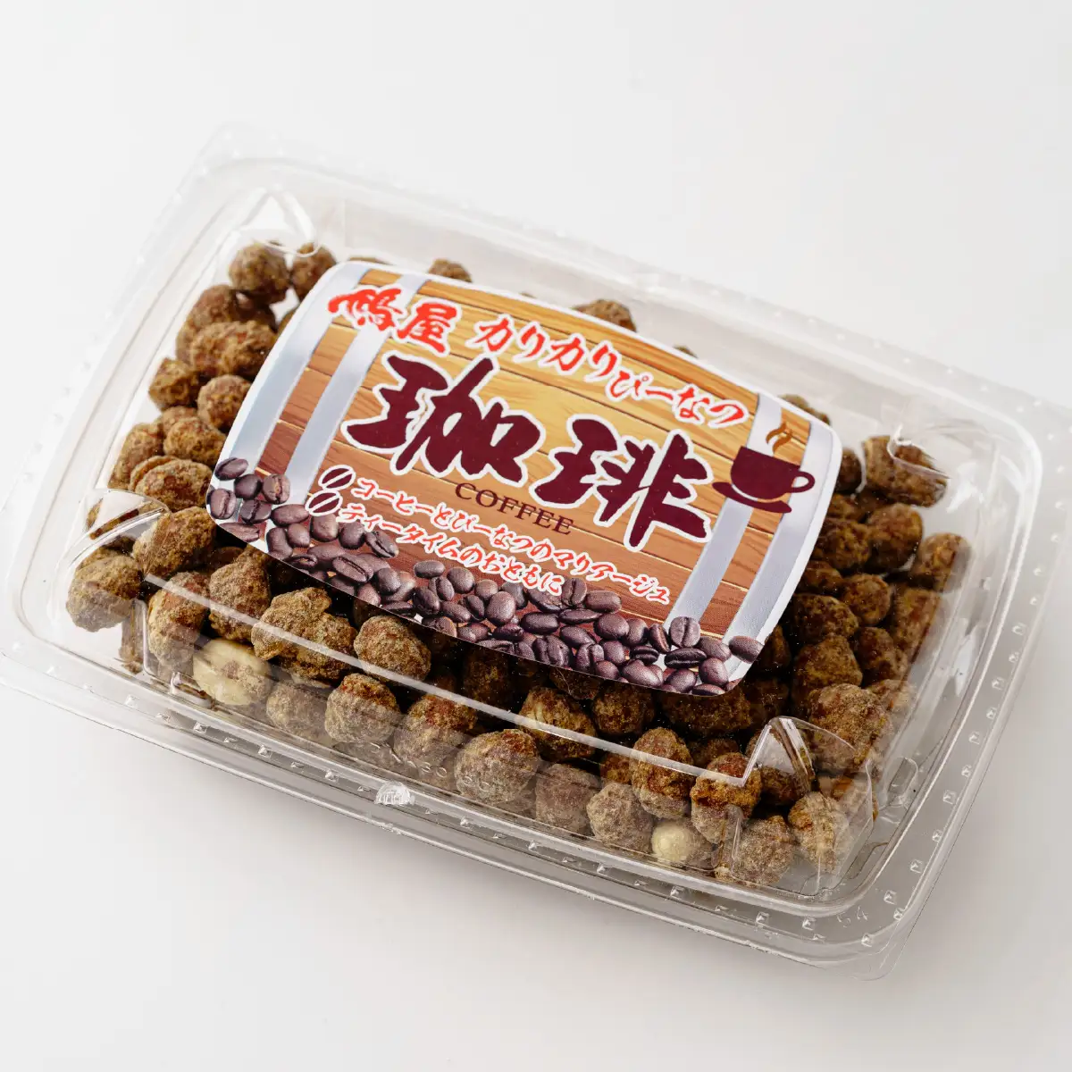 ピーナッツ 珈琲 165g×12個入り | ピーナッツ ピーナツ 落花生  鳩屋