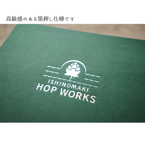 石巻産クラフトビール 愛情たらこ おつまみセット クラフトビール ビール 缶ビール 巻風エール 巻風IPA 巻風WEIZEN スモーク たらこ 明太子 無着色 おつまみ 宮城県 石巻市