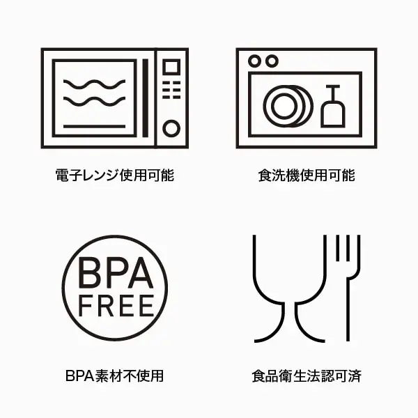 米とぎにも使える ザル ボウル 浅型 LBK-02  ブラック ／キッチン用品 調理器具 耐熱 重ねて収納 コンパクト ライクイット like-it【like022-6A】