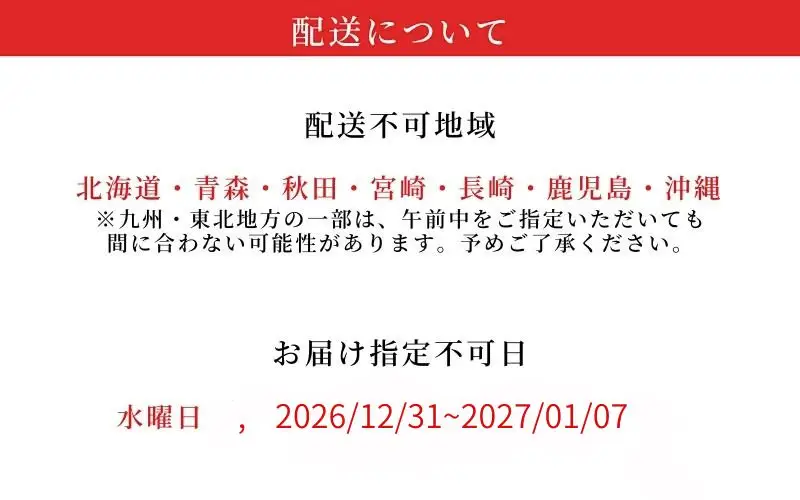 伊勢海老 活き 約2kg(2～5尾) 伊勢海老【kmgk0004】