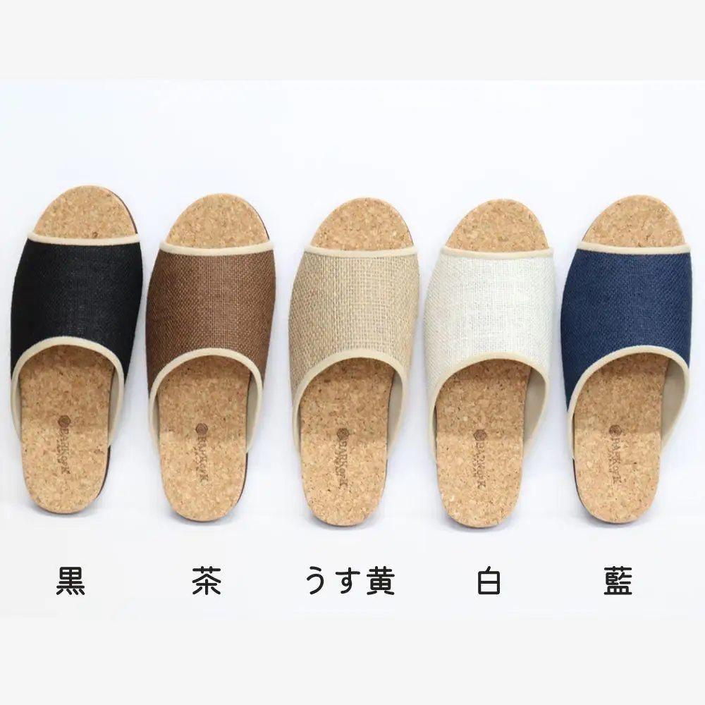 ルームシューズの理想形。天然素材、静音性、高反発クッションで足にやさしい、コルクでむれにくい、綿や麻の素材で、春夏らしいデザイン。「バークオブケイ」コルクルームシューズ爽（Made in Japanの高品質）（春夏デザインバージョン）LLサイズ(28.0cm) カラー：うす黄【スリッパ 室内履き シューズ 靴 リビング ビジネス インテリア 三重県 四日市市 ふるさと納税】