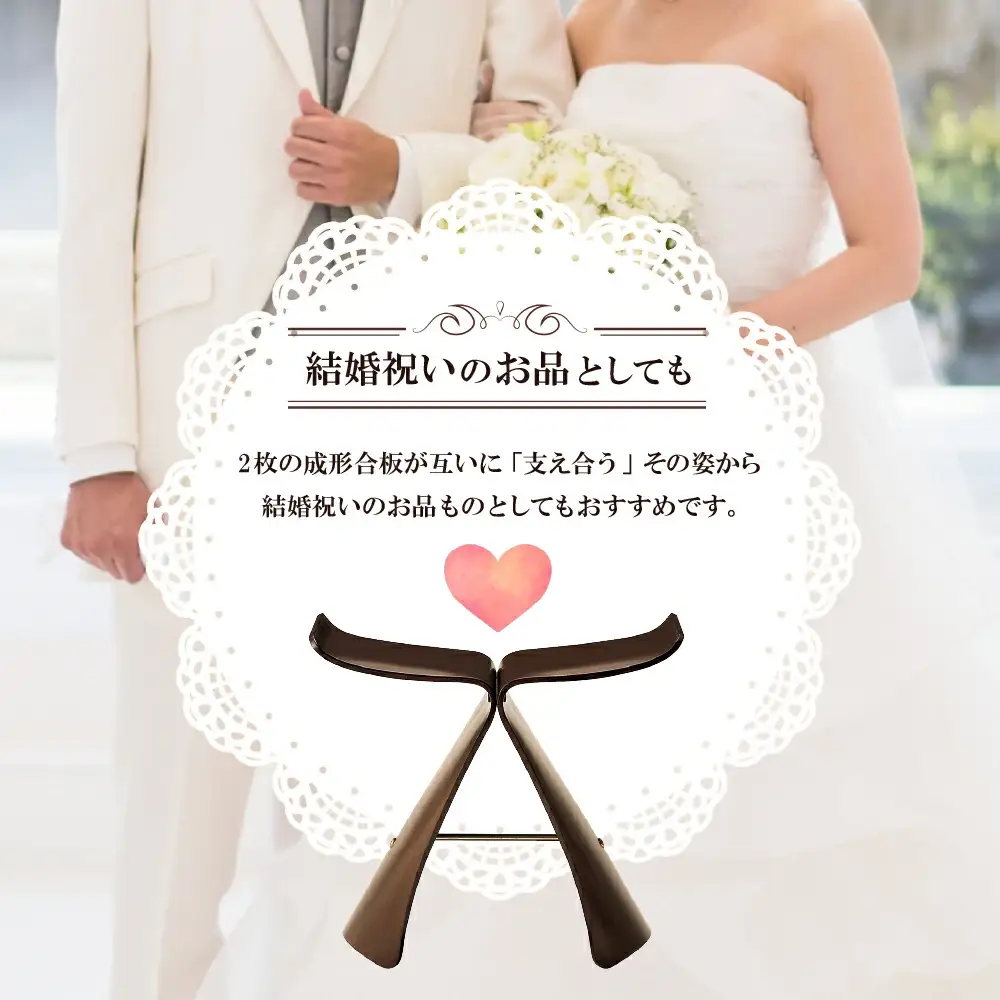 バタフライスツール ローズウッド / グリーン 家具 イス 天童木工